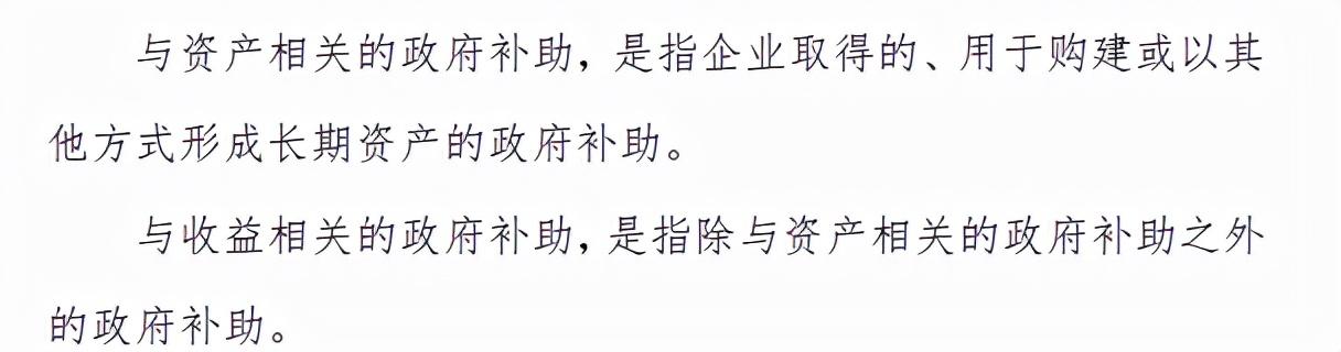 税收返还补贴怎么申请流程,7分钟前更新