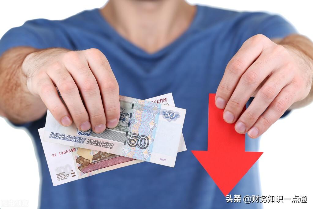 筹划个人所得税的方法有哪些,当日理解