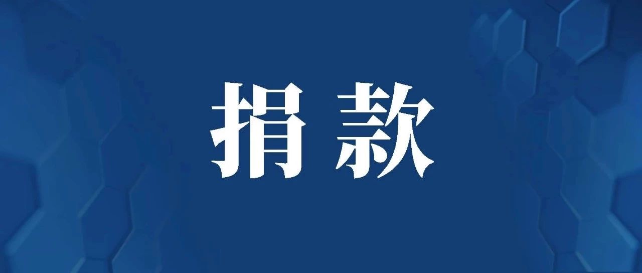 如果出卡帮别人避税会怎么样,当日消息