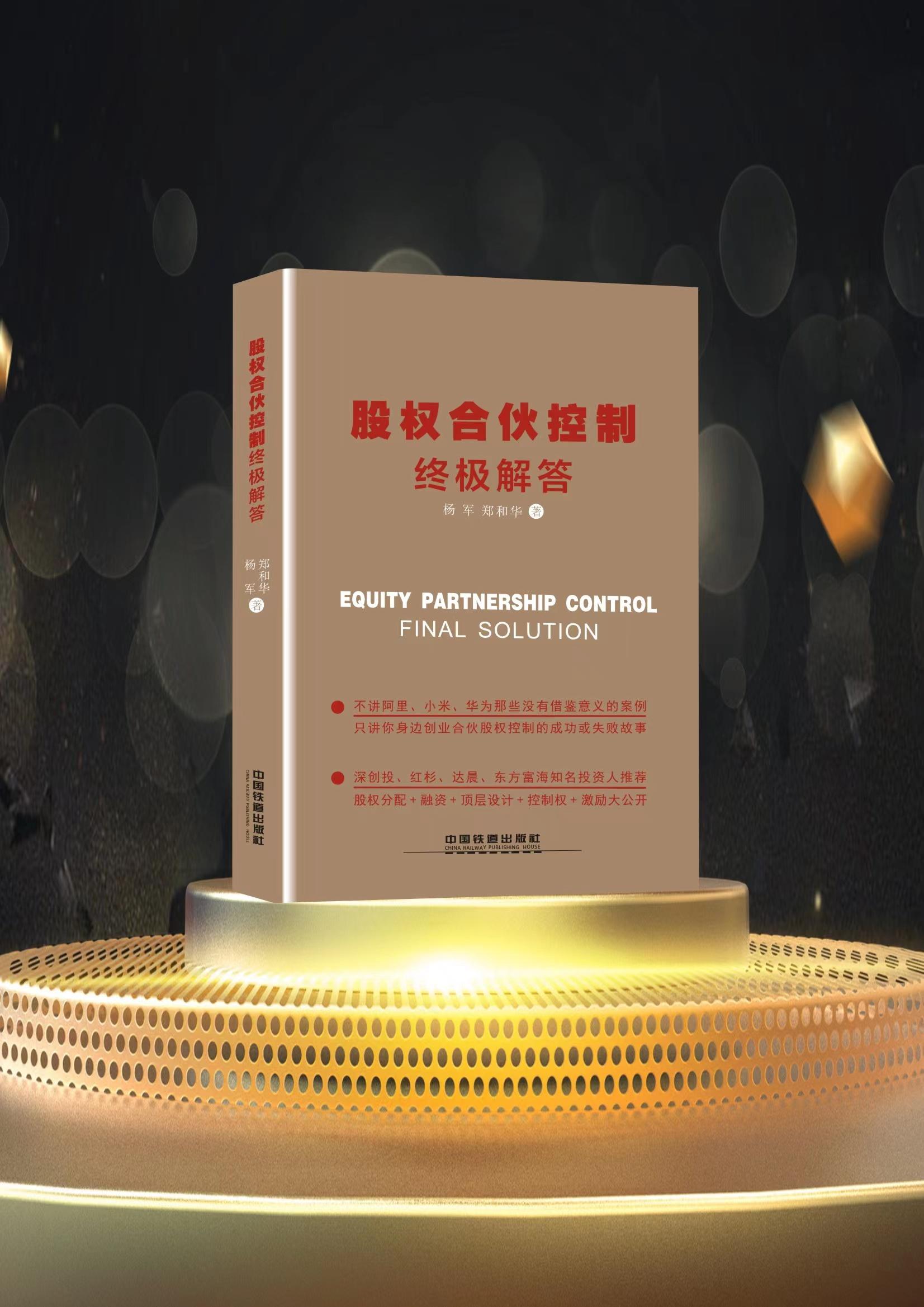 如何进行个税筹划,实时要点