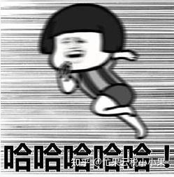 个人收取大额居间费如何避税,当日认识
