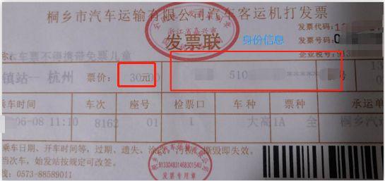 企业增值税避税方法有哪些,近期阐述