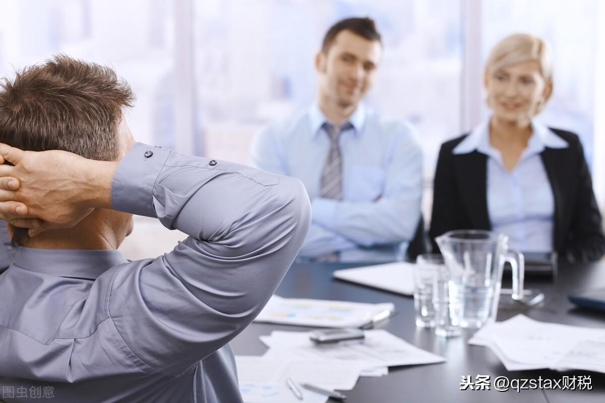 企业分红个人所得税避税规定,当日推荐
