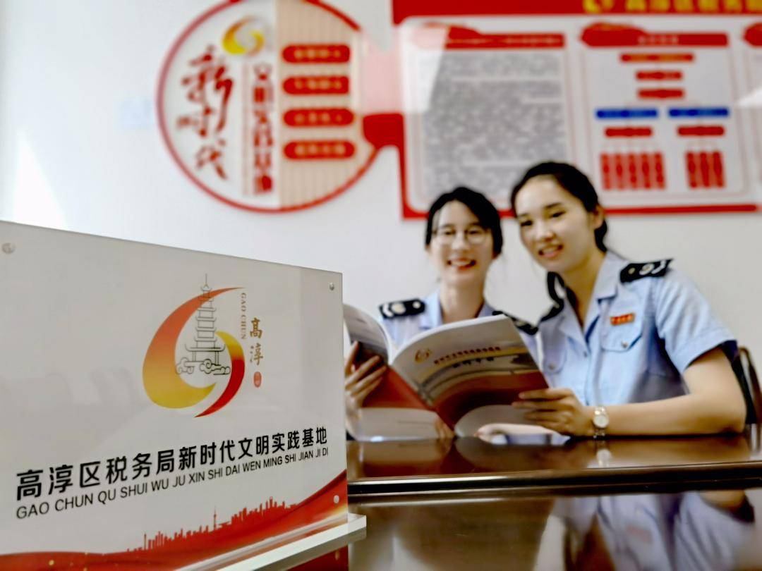 南京高淳税收优惠政策,近期诠释