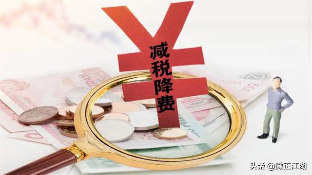 公司怎么进行税收筹划和税务,本月阐释
