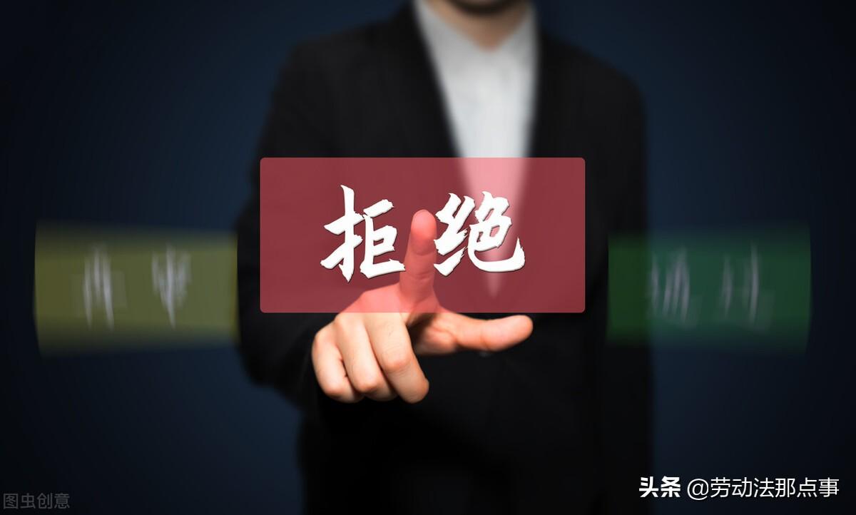 个人注册公司合理避税,4分钟前更新