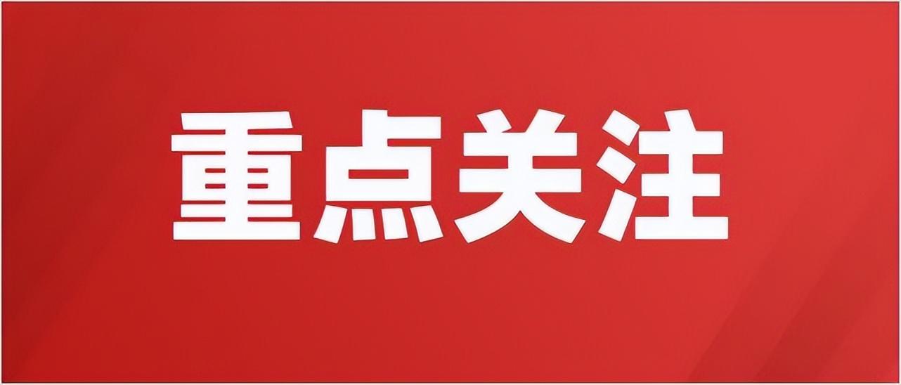 北京纳税筹划公司排名榜,本月阐释