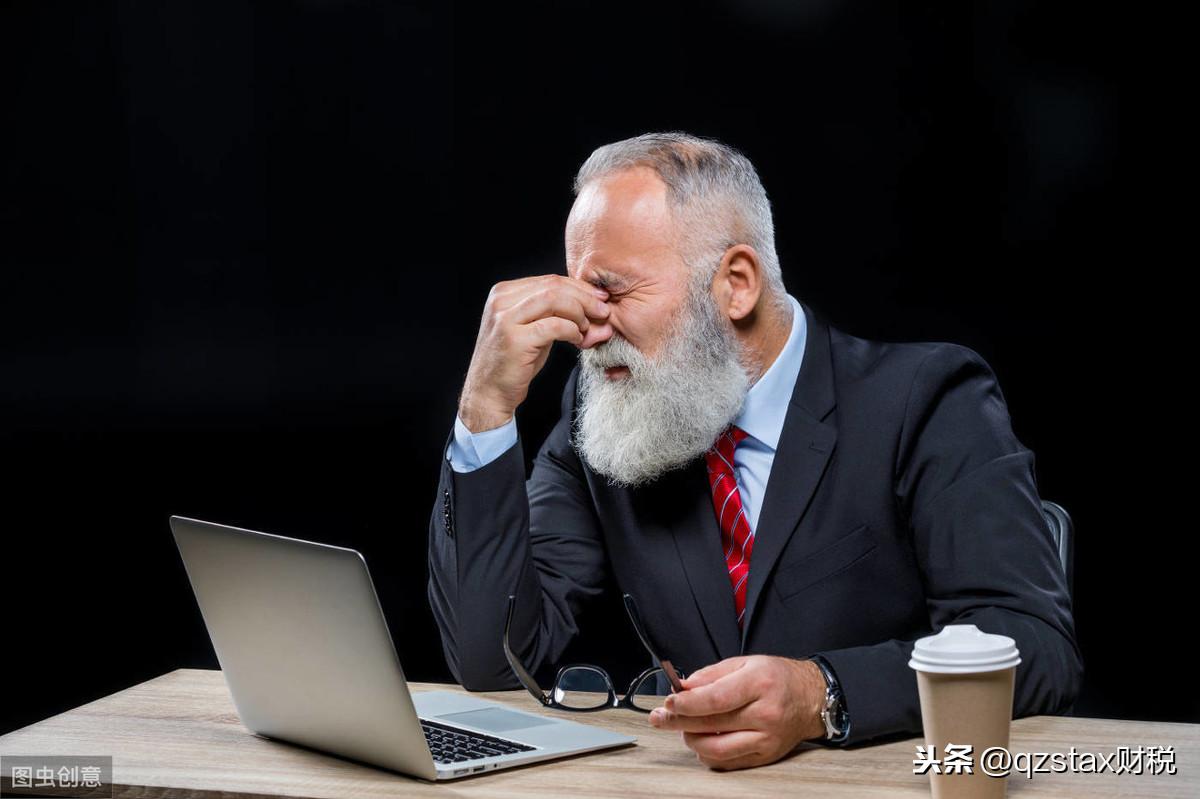 纳税筹划收费标准,实时分析