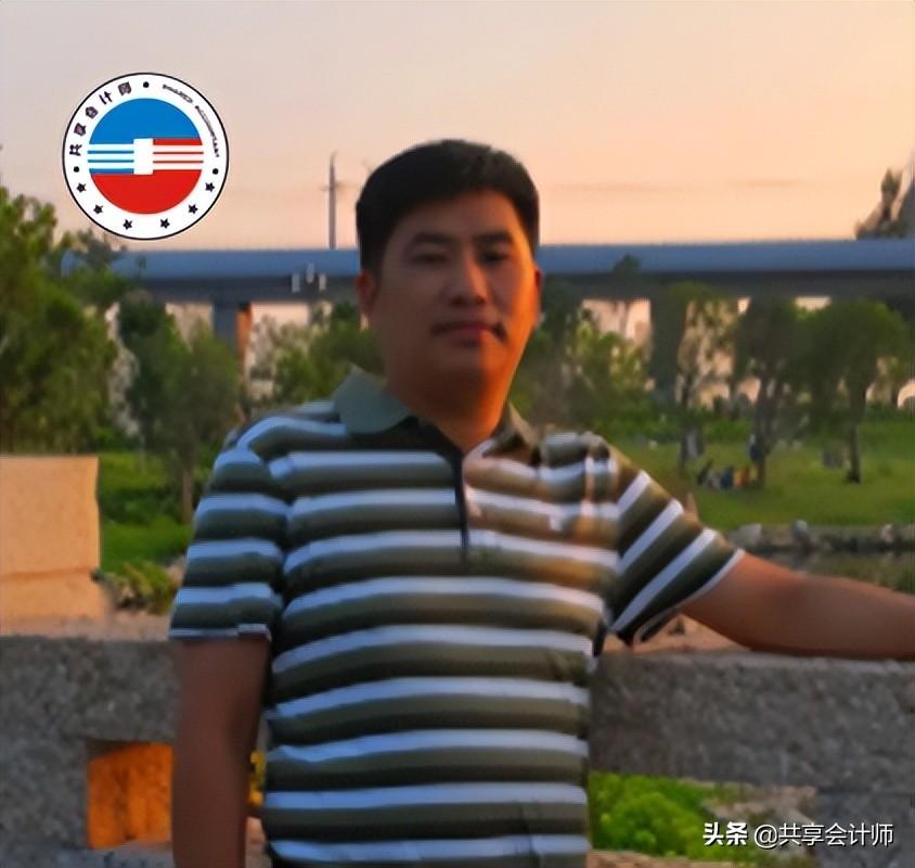 业务员提成如何避税的,近期表述