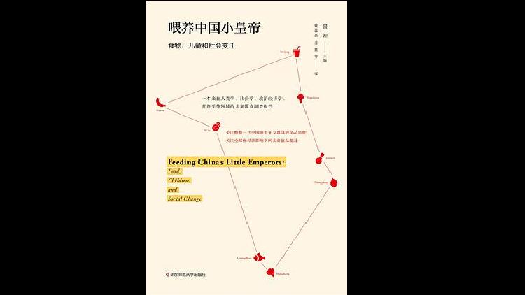 纳税筹划的客体是谁提出来的,近期阐述