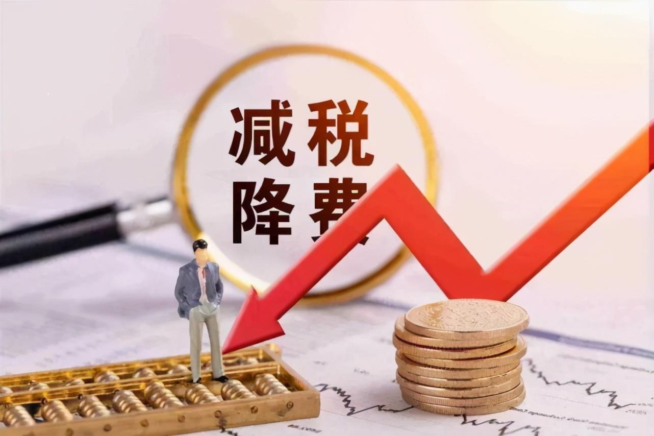 帮人避税违法吗判几年,本月消息