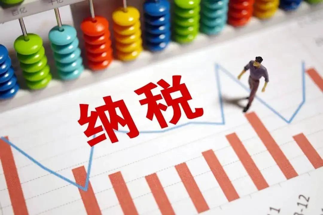 公司怎么规避个人所得税缴纳,实时消息