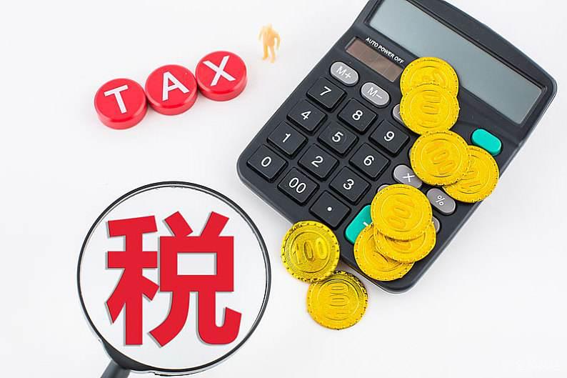 财务筹划税务筹划什么,4分钟前更新