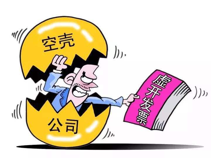 小规模纳税纳税筹划是什么,近期分析
