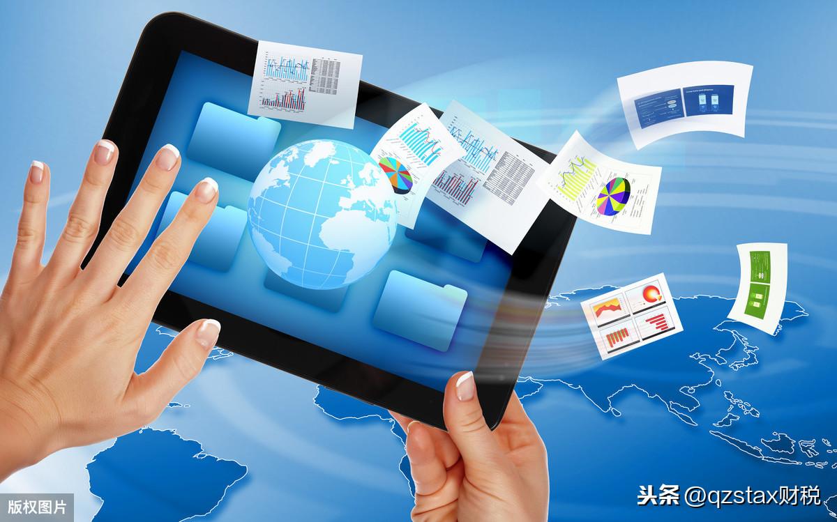 购物中心税务筹划案例,本月分析