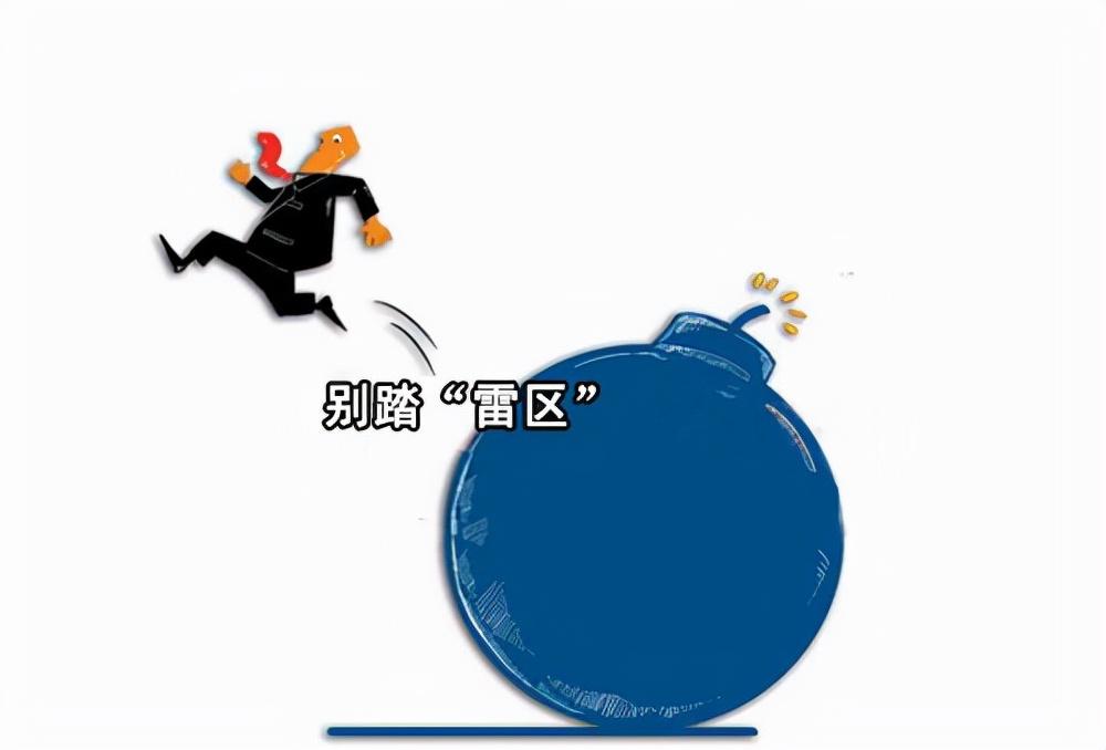 年终奖金税收筹划方案,今日消息