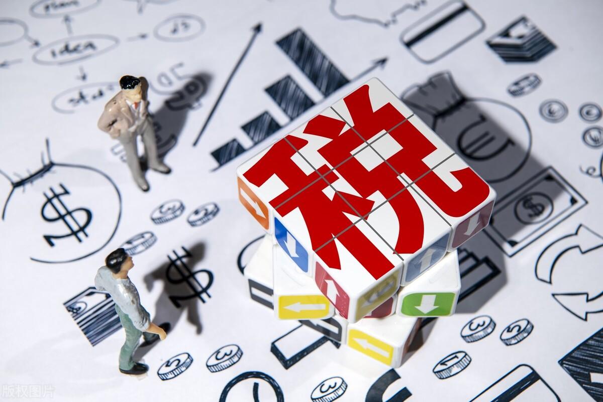 纳税筹划的主要内容是什么,4分钟前更新