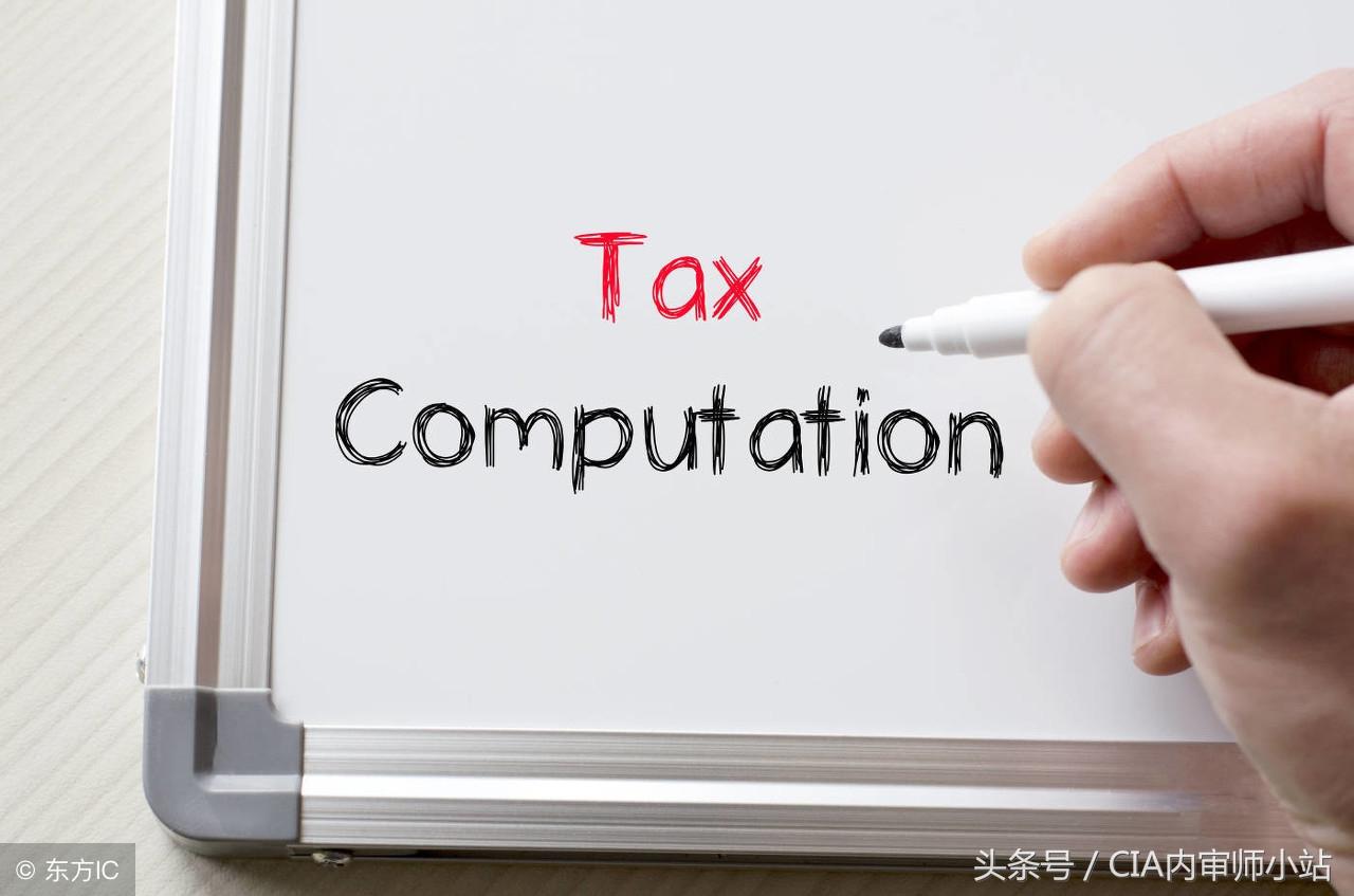 自己开公司如何避税给别人,3分钟前更新