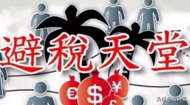 多缴纳公积金避税,今日认识