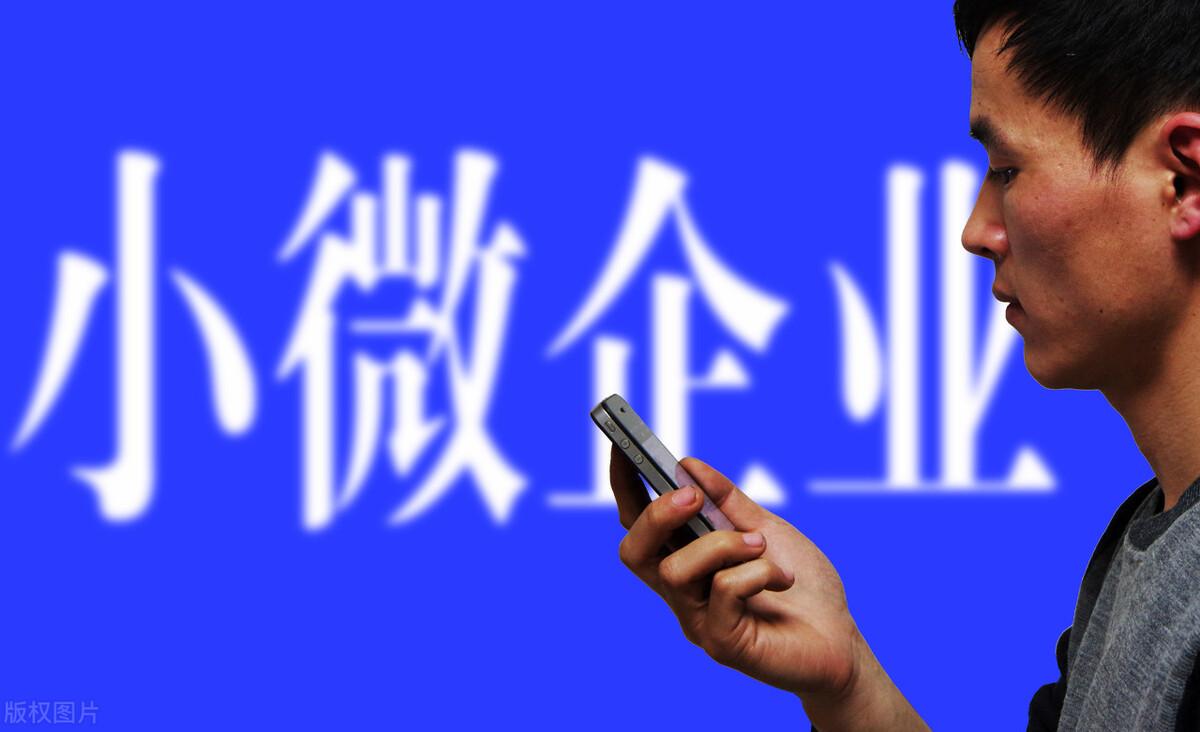 纳税筹划技巧和方法有哪些,当日诠释