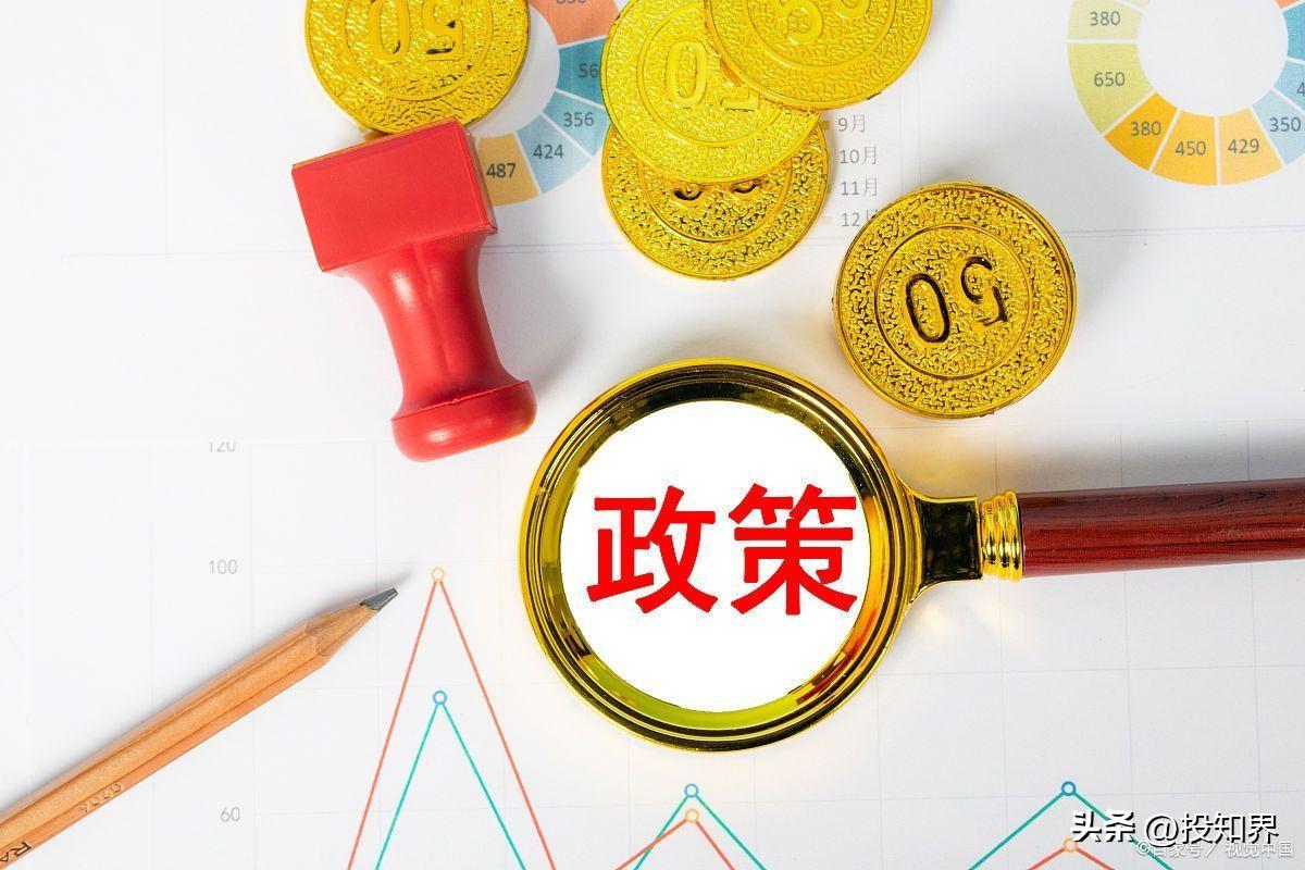 税务规划和税务筹划,本月认识