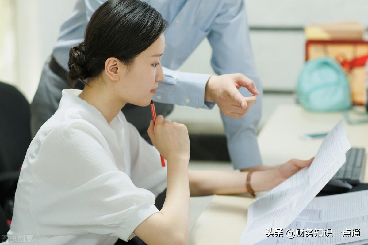 税务筹划一般是筹划哪些项目,近期解释