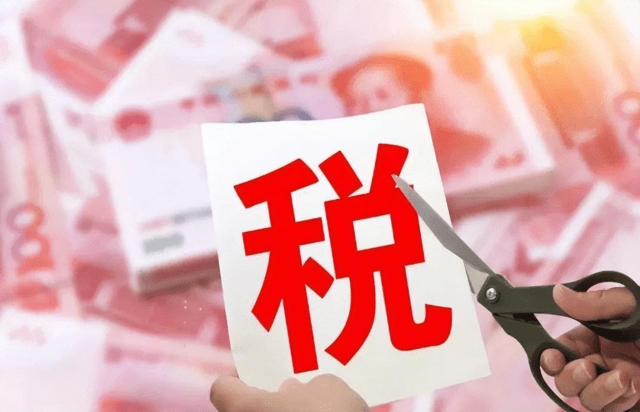 广州灵活用工税务筹划要求,实时要点