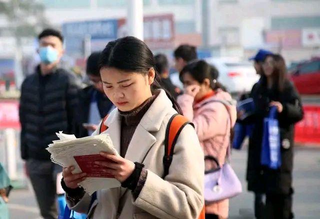 2022年终奖避税临界点,当日信息