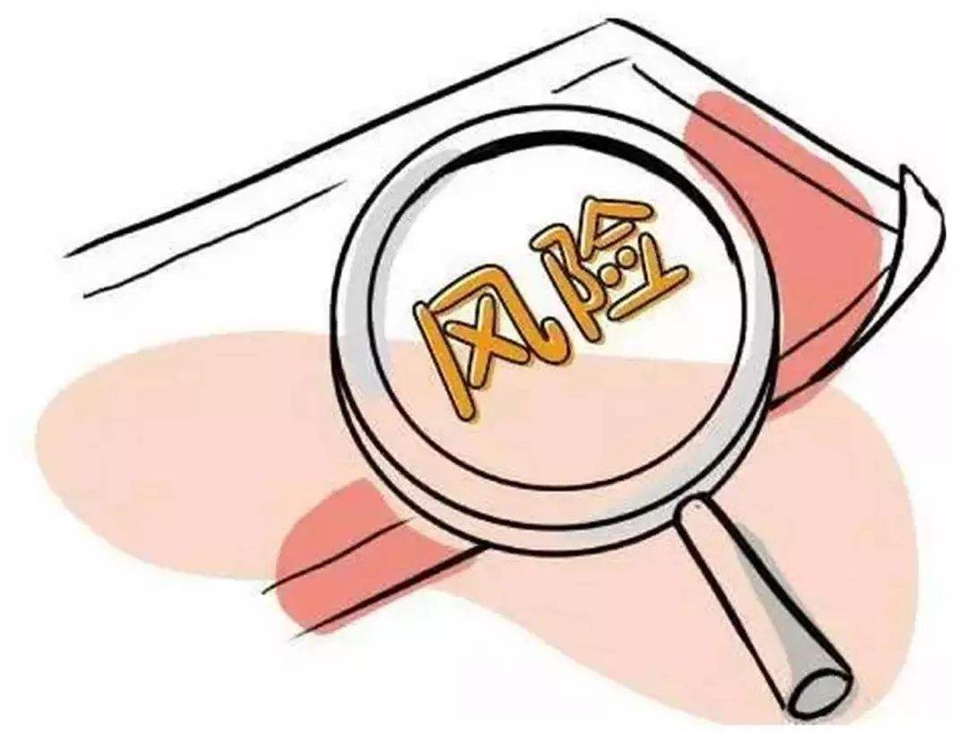 别人给我转账避税怎么办,实时阐释