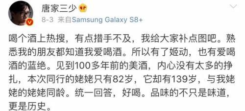 成立公司避税知乎文章,今日商讯