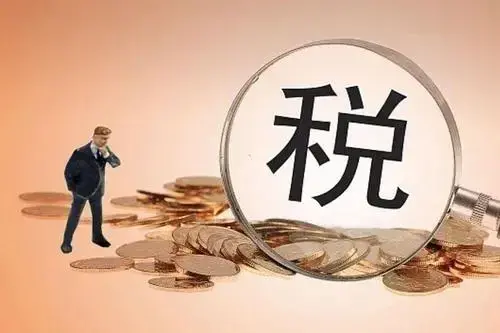 税务筹划税费筹划,8分钟前更新