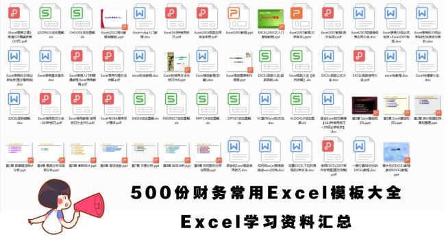 2022年终奖税务筹划,8分钟前更新