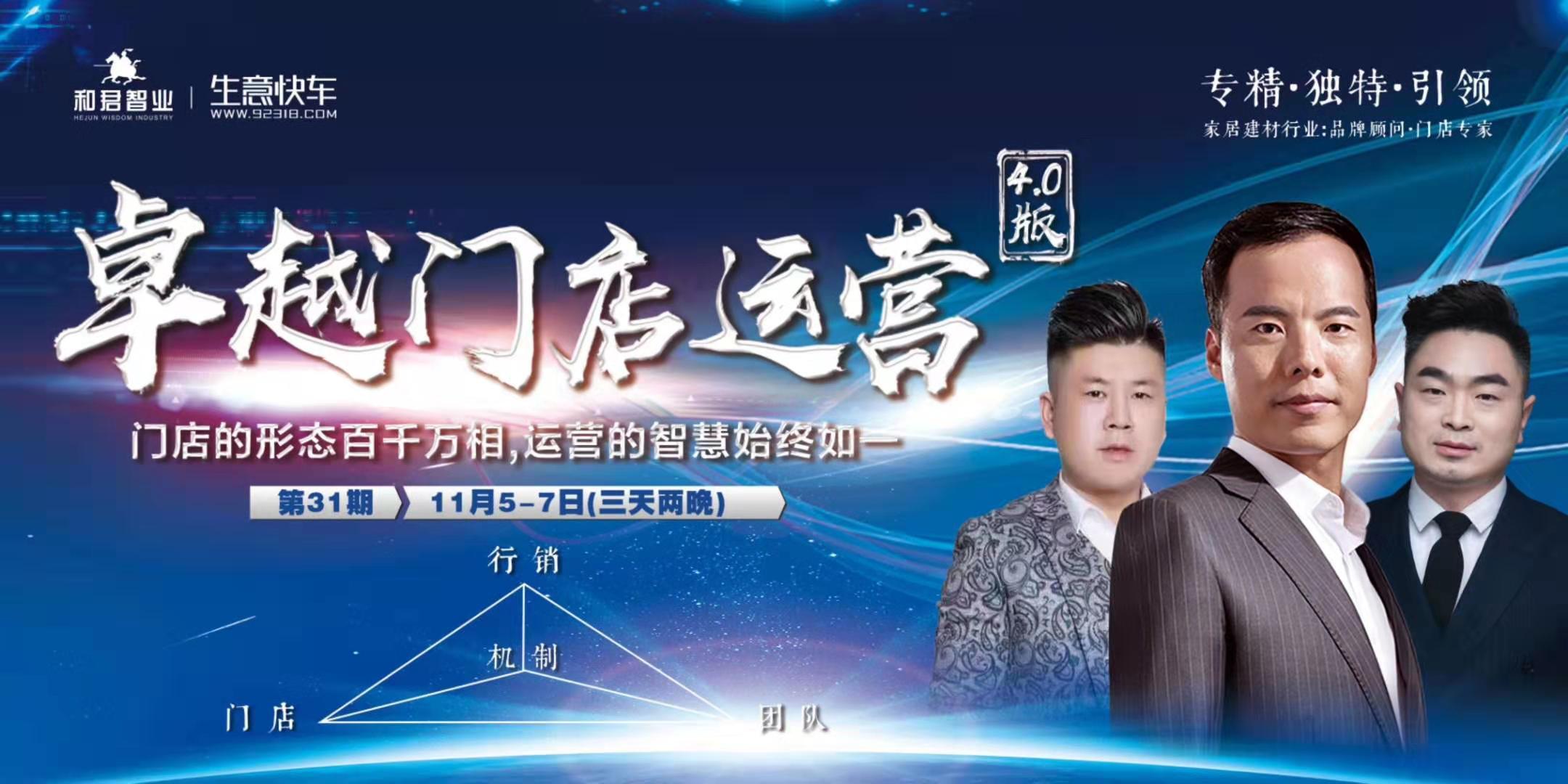 开分公司避税是合法的吗知乎,近期信息