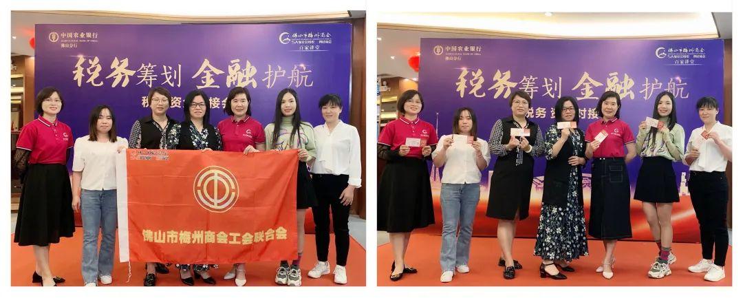 金融行业税务筹划怎么做,2分钟前更新