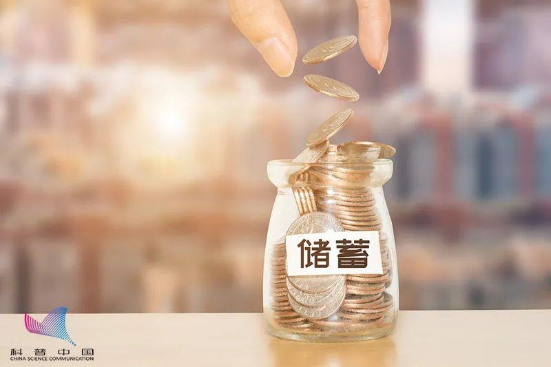 避税怎么处罚决定,实时推荐