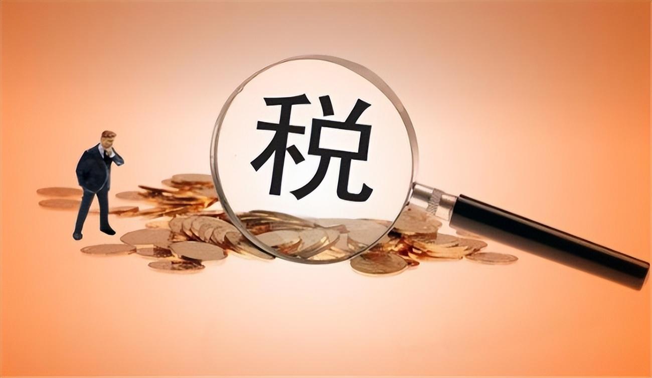 南宁税务筹划免费咨询平台,实时研读