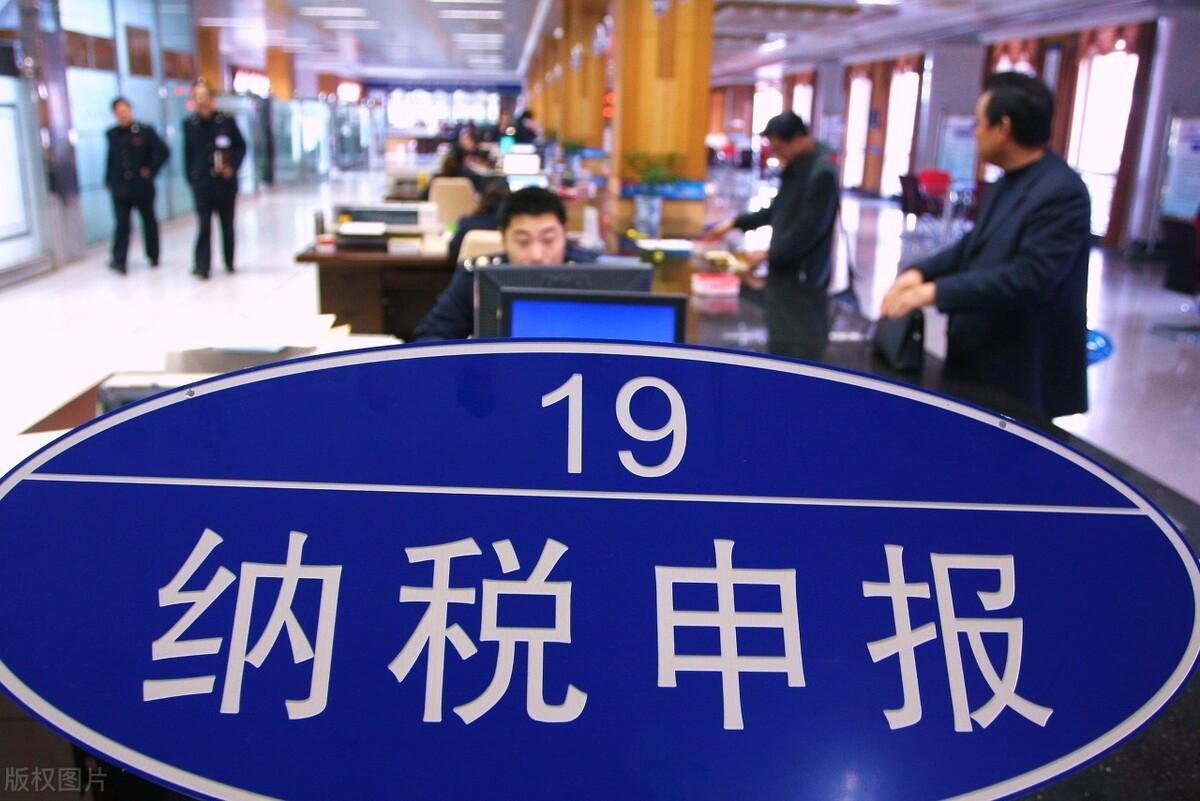 一般纳税人税务筹划案例,实时表述
