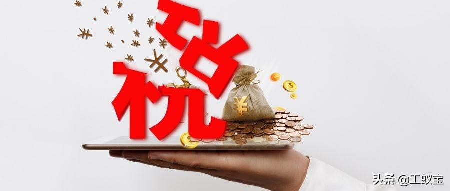 企业所得税规避交税,实时阐述