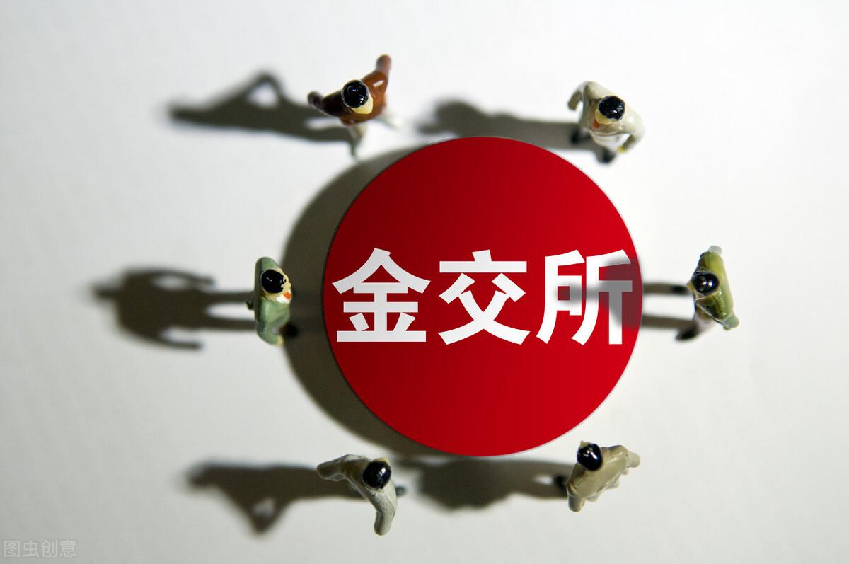 股权转让如何进行税务筹划,实时热点