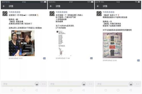 成立公司避税知乎文章,今日商讯
