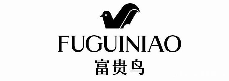 终身寿险能不能避债避税,近期表述