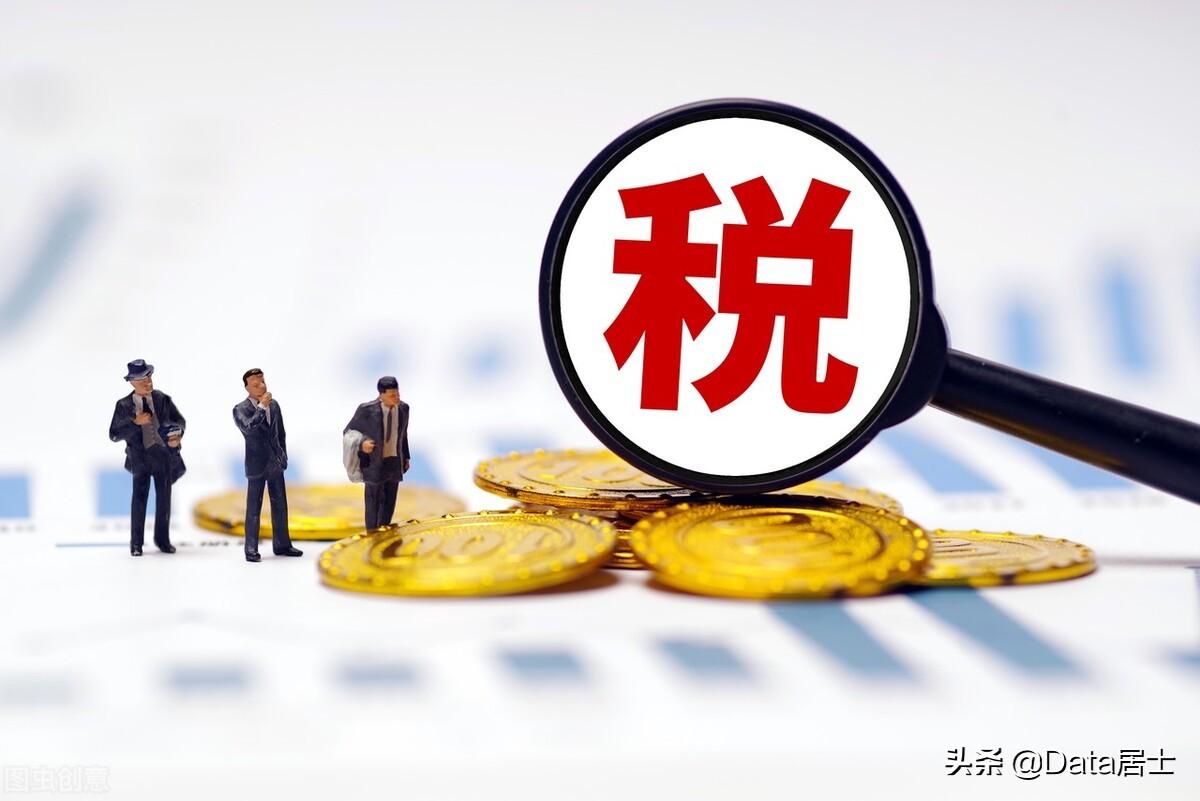 四川税收优惠地区排名,5分钟前更新
