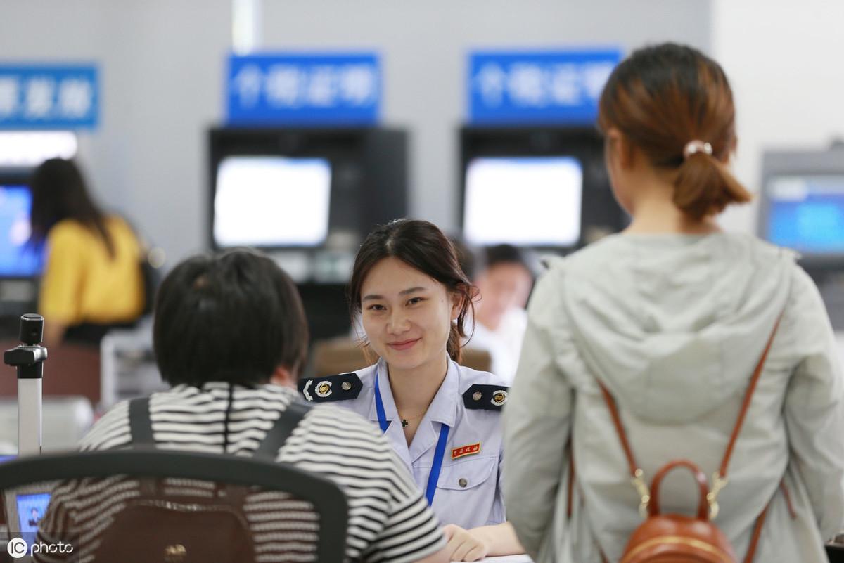开两家公司如何避税合理,当日解释