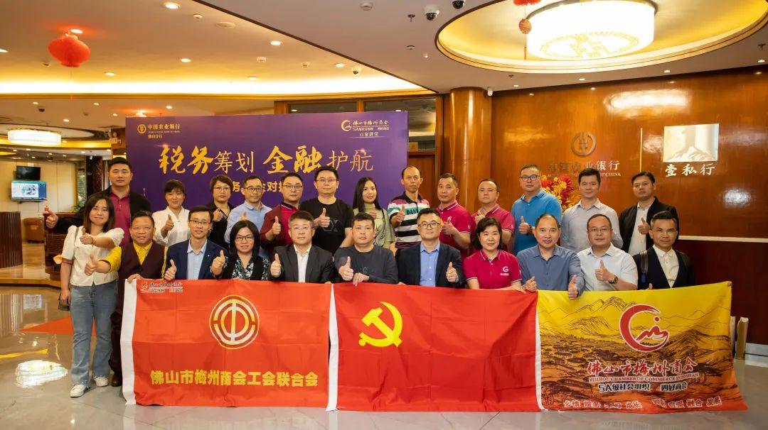 金融行业税务筹划怎么做,2分钟前更新