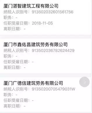 公司不帮员工避税违法吗知乎,当日诠释