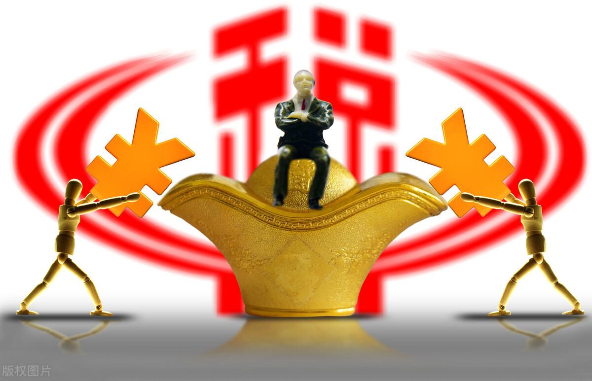 办多个个体户避税怎么办,近期理解