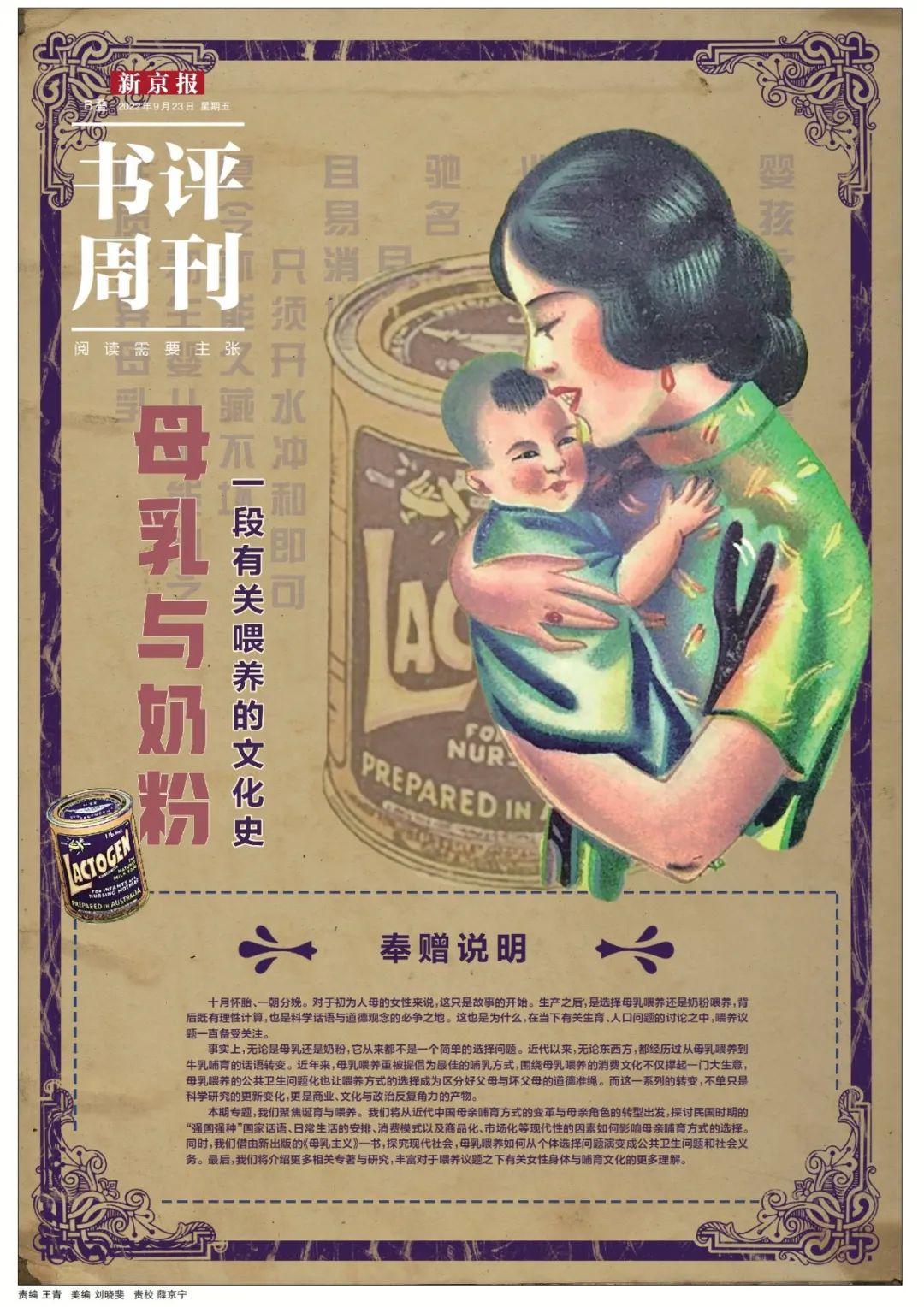 纳税筹划的客体是谁提出来的,近期阐述