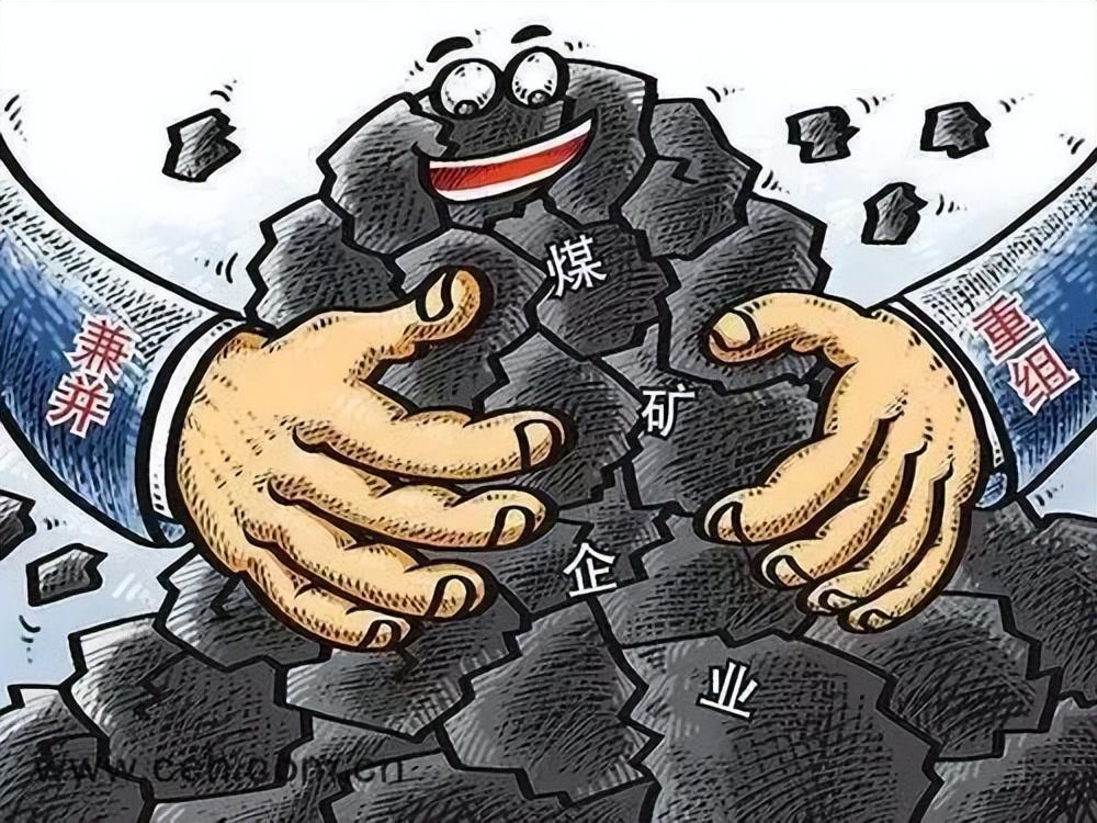 煤炭行业税务筹划案例分析,实时要点