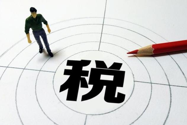 所得税的税务筹划企业有哪些,近期要点