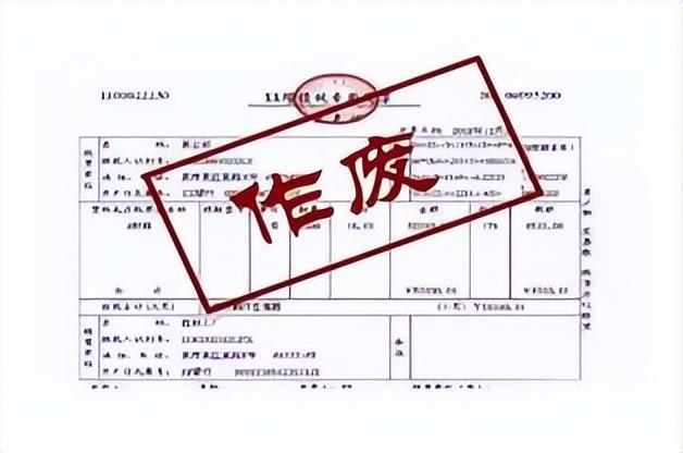 小规模纳税纳税筹划是什么,近期分析